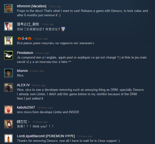 Illustration for article titled In A Twist, Game Update Drops Denuvo Anti-Piracy Tech On Steam